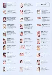 [Henreader] henreader-GA