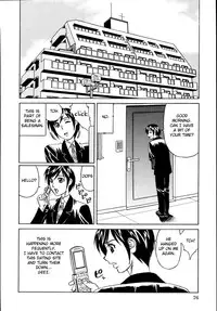 [Yamamoto Yoshifumi] Jukuniku Kanin Ch.04-07 [English] [Fated Circle]