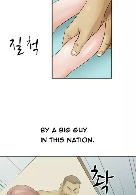 The Taste of Hands Ch.1-64