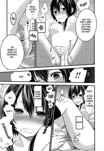 Mokkai Shiyo? | Wanna Do It Again? Ch. 2-9