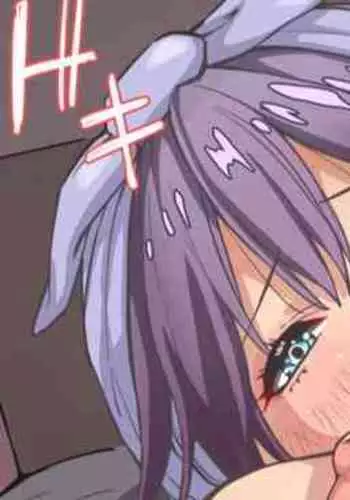 Osananajimi no Onee-san ga Seiyoku Kanri Shite Kureru