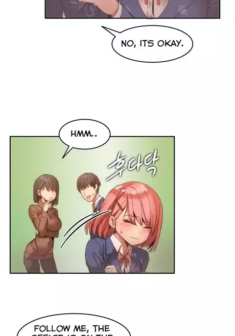 Hahri's Lumpy Boardhouse Ch. 0-6