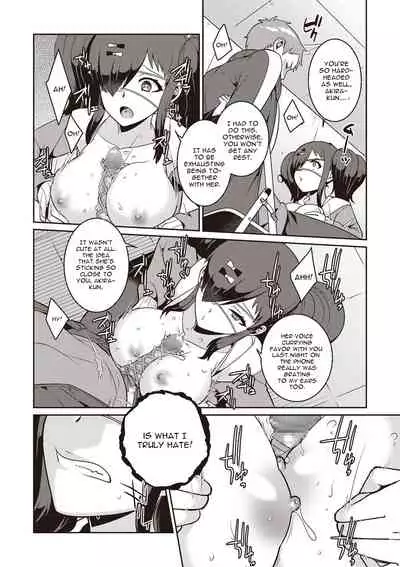 Yamu Hodo Aishite Yumeko-chan