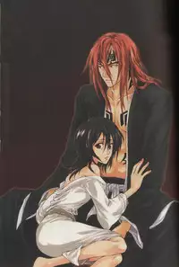 [HONEY CANON (Haruya Takamiya)] Togirenu Ito (Bleach)