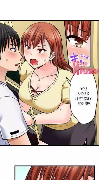 [ Takayama Non] Bullied Boy’s Tongue Revenge (Ch.1-39) [English]