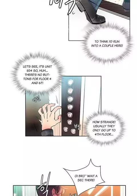 Lilith`s Cord Ch.1-39