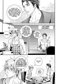 [The Yaoi Army][Kisumi, Seru] Sweet Boy (Ongoing)