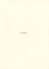 (SC60) [Littleollie (Deburasu)] Naimononedari [English] [Zarmazarma]