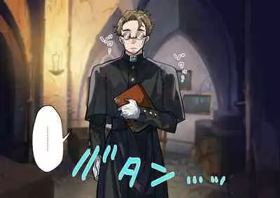 (同人誌) [ナユタの運ぶ音 (宍倉センドー)]腐食するシルヴァリオ -Träumerei- (オリジナル)