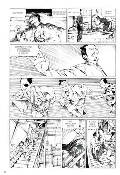 Princess of the Never Ending Castle