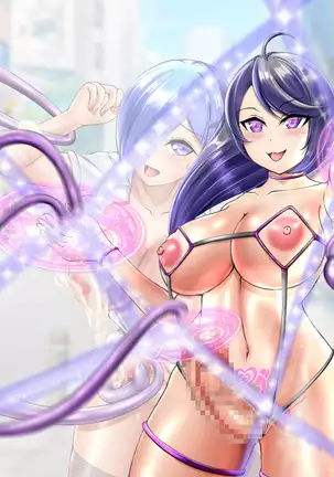 ふたなりオムニバス