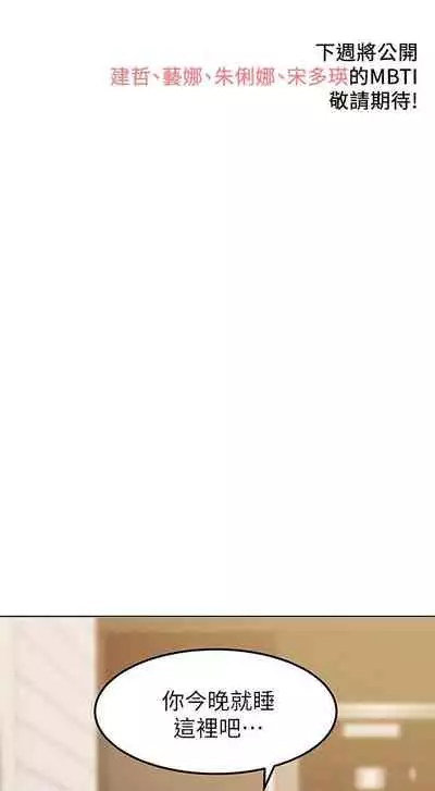 无声的战争 123-141 CHI