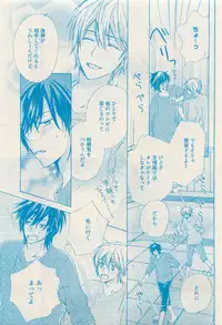 RuTiLe Vol.65 2015-05