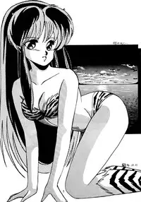 Purejam Fulcrum (Ranma 1/2)