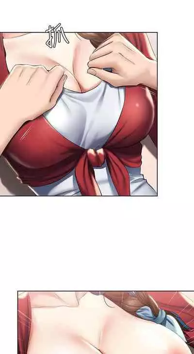 [週四] [嫌疑犯H & 金Zetta] 寄宿日記 1-43 官方中文（連載中）