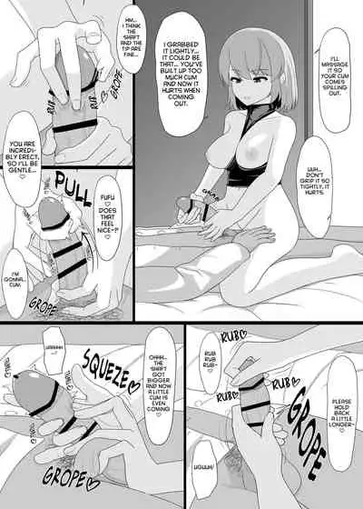 Z23 to Ippai H shitai