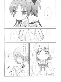 (C80) [Fukazume Kizoku (Amaro Tamaro)] Lovely Girls' Lily vol.1 (Puella Magi Madoka Magica)