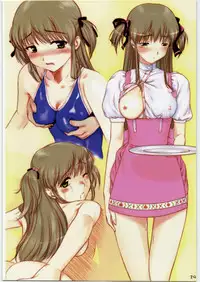 (SC38) [ARCHIVES (Hechi)] ARCHIVE - ARCHIVES (Various)