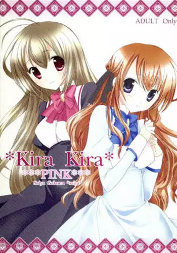 Kira Kira PINK