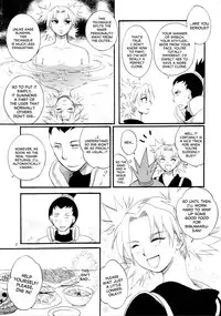 (C70) [Circle A (Various)] A ~Shochuu Omimai~ (Naruto) [English] [EHCOVE]