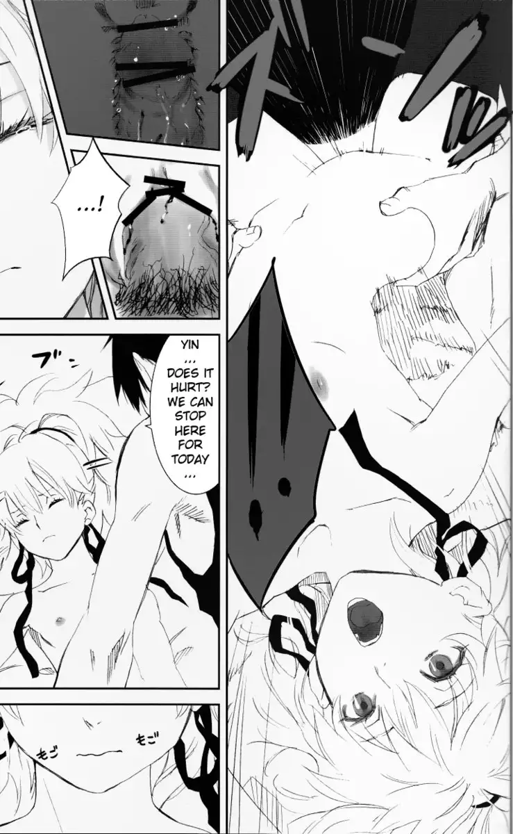 Nocturne For Two Lovers