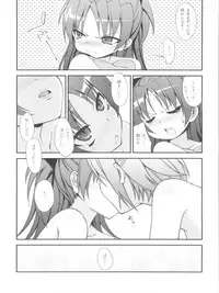 (C80) [Fukazume Kizoku (Amaro Tamaro)] Lovely Girls' Lily vol.1 (Puella Magi Madoka Magica)