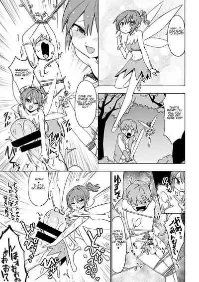 Microne Magazine Vol. 64