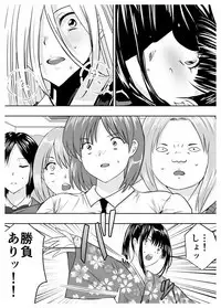 Circle Sansui Picchiri Suit Sakuhin Soushuuhen