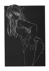 (C56) [Robazoku (Yumesaki Sanjuro)] Happy Go Lucky 3 (To Heart)