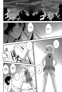 (C90) [RoriE-Go (Saeki Takao)] Panaimonogatari 3 (Bakemonogatari) [English] [ATF]