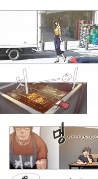 HouseHold Affairs 【卞赤鲤个人汉化】1~35话(持续更新中)