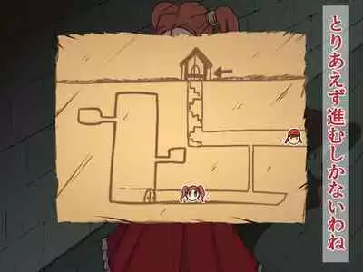 Kusuguri Dungeon Mahoutsukai no Ojou-sama Hen