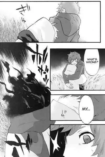 Traumerei Stellaris 2