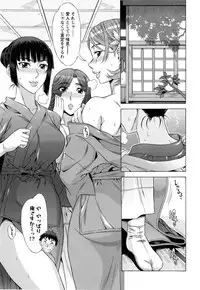 [Hanzaki Jirou] Ran♡Kon