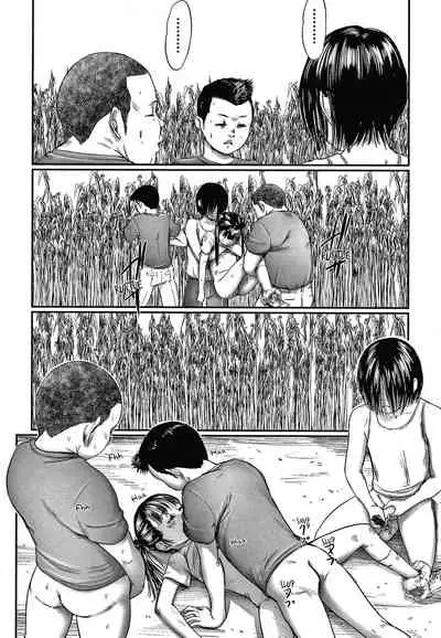 Kusamura | In The Grass Ch. 1