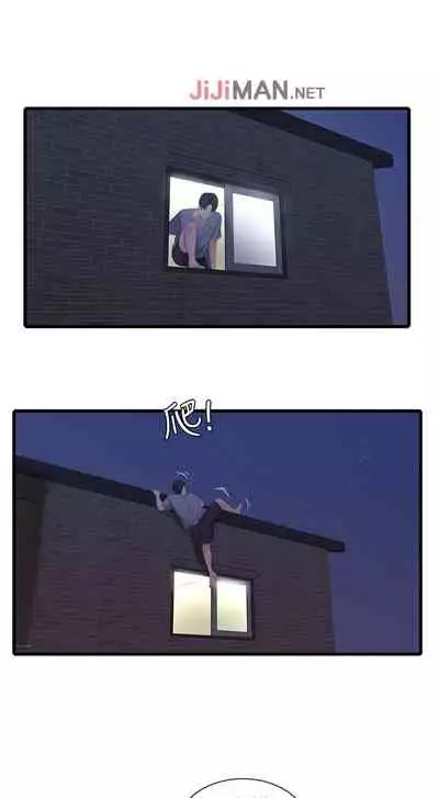 【周四连载】亲家四姐妹（作者：愛摸） 第1~58话