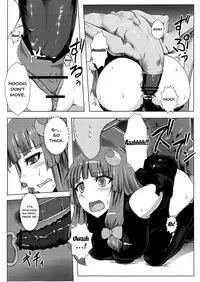 [Ishimuraya (Ishimura)] Matowaritsuki (Touhou Project) [English] [Doujins.com] [Digital]