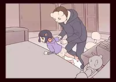 Kitaku go Jishitsu de Rape Sareru Shoujo