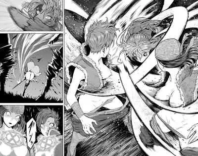 蔷薇园传奇 01-07 Chinese