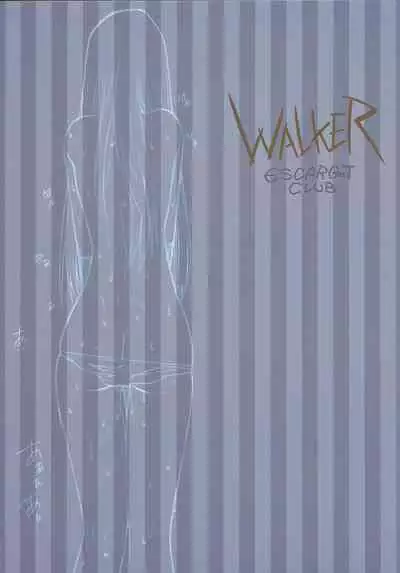WALKER