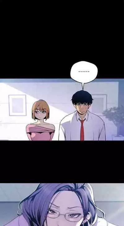 (週1)美麗新世界 1-75 中文翻譯 (更新中)