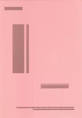 [Noranai Ka?] Bloomer Suki no Hon Einzbern (Fate/stay night, Tsukihime)