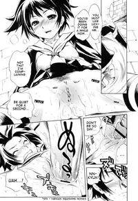 [Shinonome Tarou] Swing Out Sisters [English] [Lint]