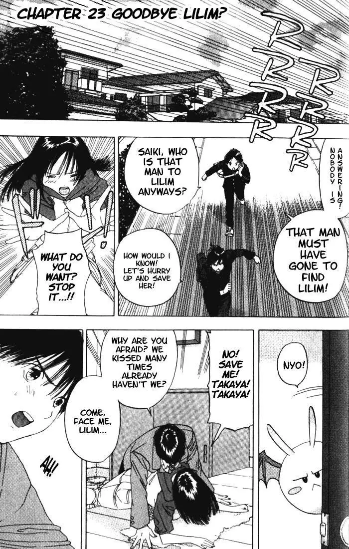 Lilim Kiss V2 - Ch23