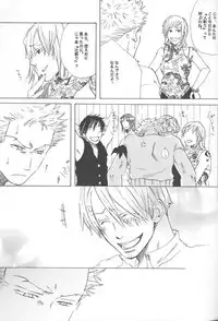 [TCNX] Ocean of Dreams (One Piece)