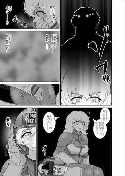 鉄騎姫 ―TEKKI― 38-64話