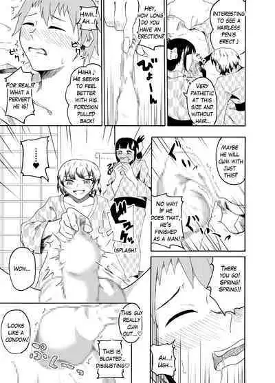 I got drunk on a company trip and got pranked