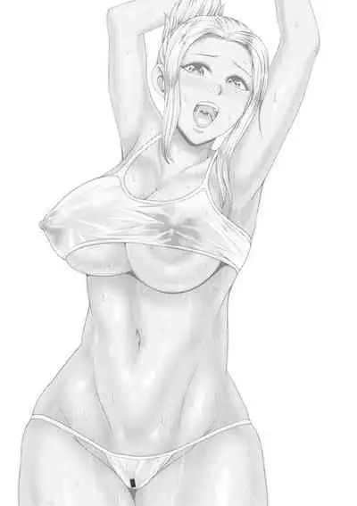 Choco Reido - Chocolate Slave