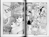 [Yui Toshiki] Junction