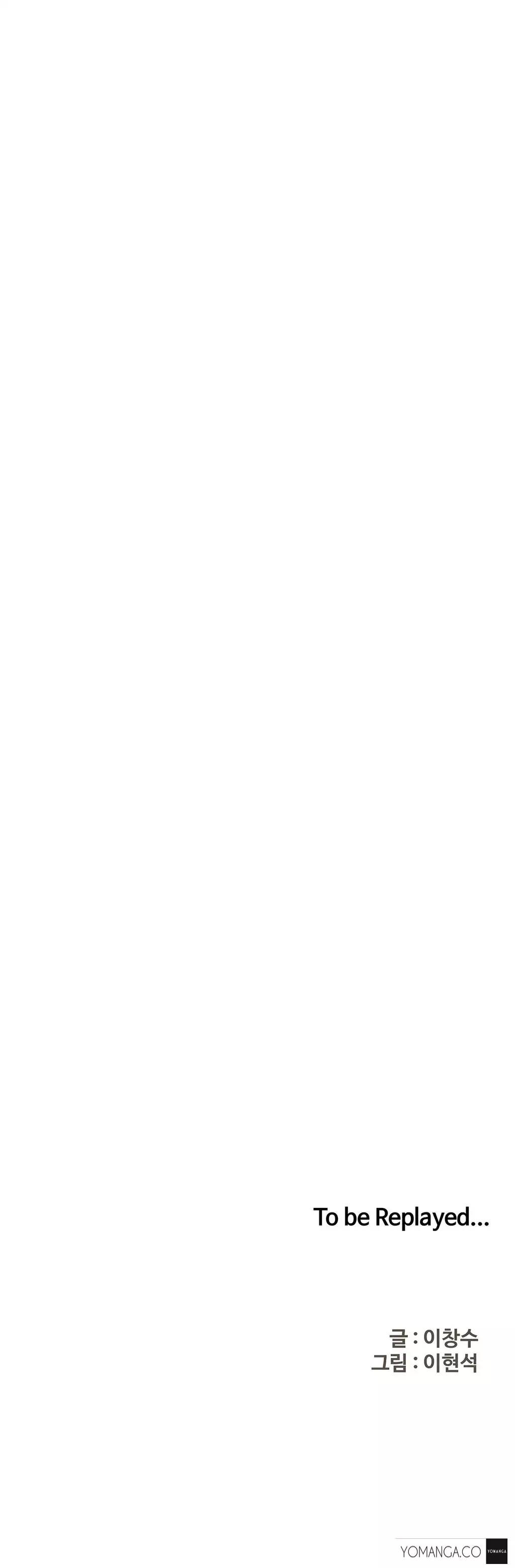 Refrain Love Ch.1-19